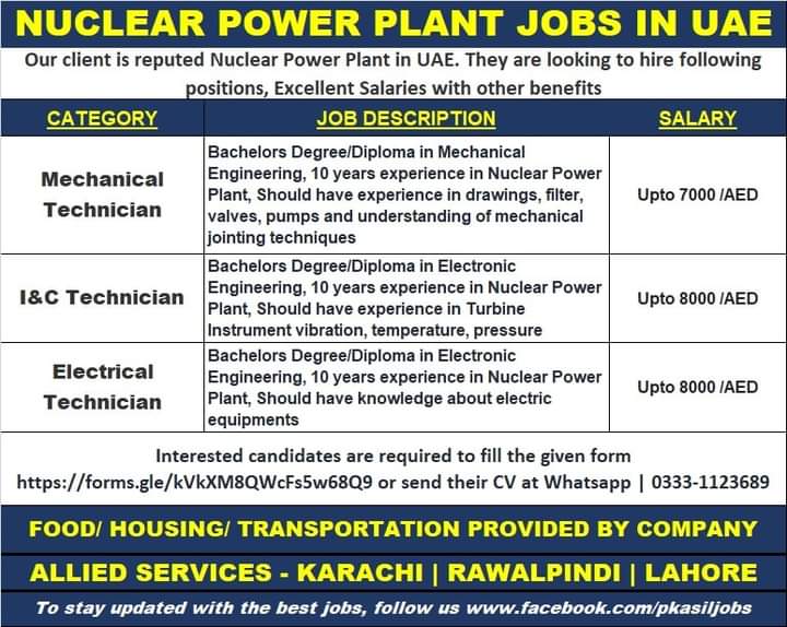 Nuclear power plant jobs in uae