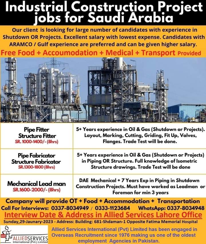 Industrial jobs in saudi arabia 2023