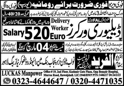 Delivery boy jobs in romania 2023