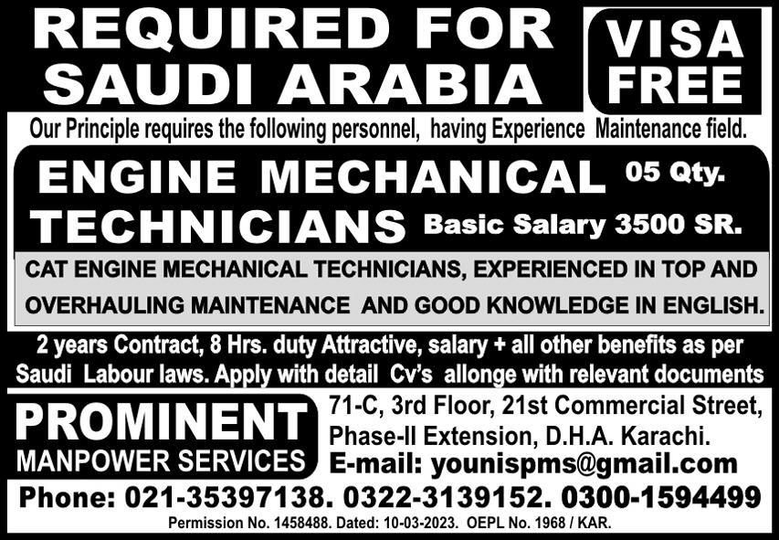 Mechanical technician jobs in saudi arabia 2023