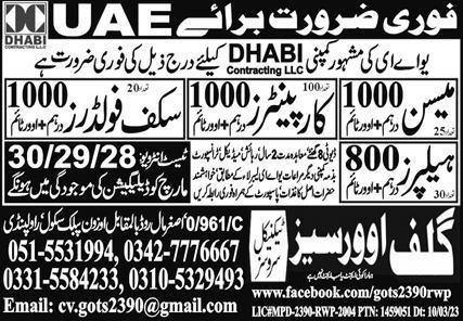 Dhabi contracting company jobs 2023