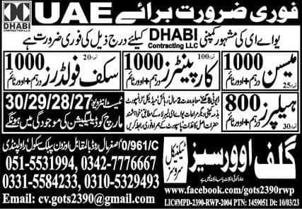 Dhabi contracting jobs in dubai