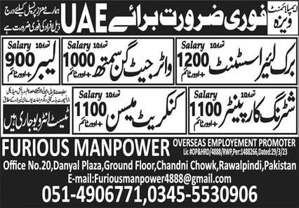 Construction jobs in UAE 2023