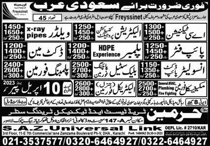 Freyssinet saudi arabia jobs