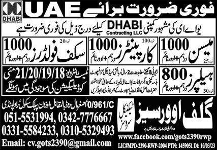 Dhabi contracting llc jobs 2023