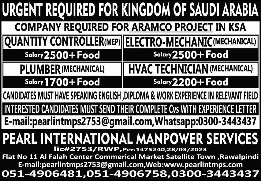 Aramco company saudi arabia jobs