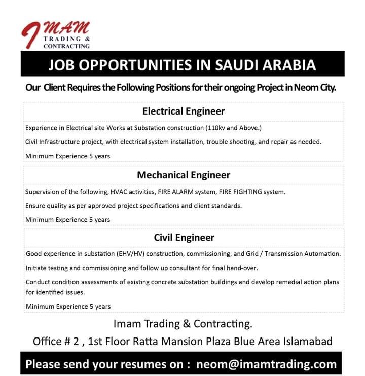 Saudi arabia Alfanar company jobs