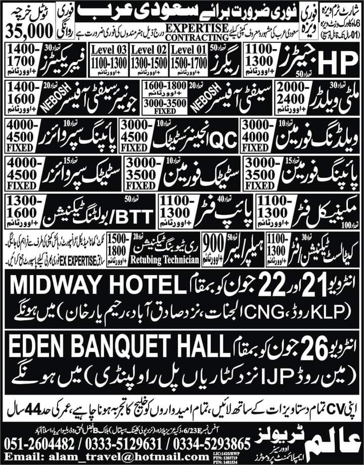 Expertise contracting company jobs 2023