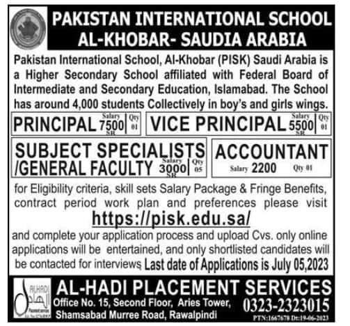 Pakistani school jobs in saudi arabia 2023