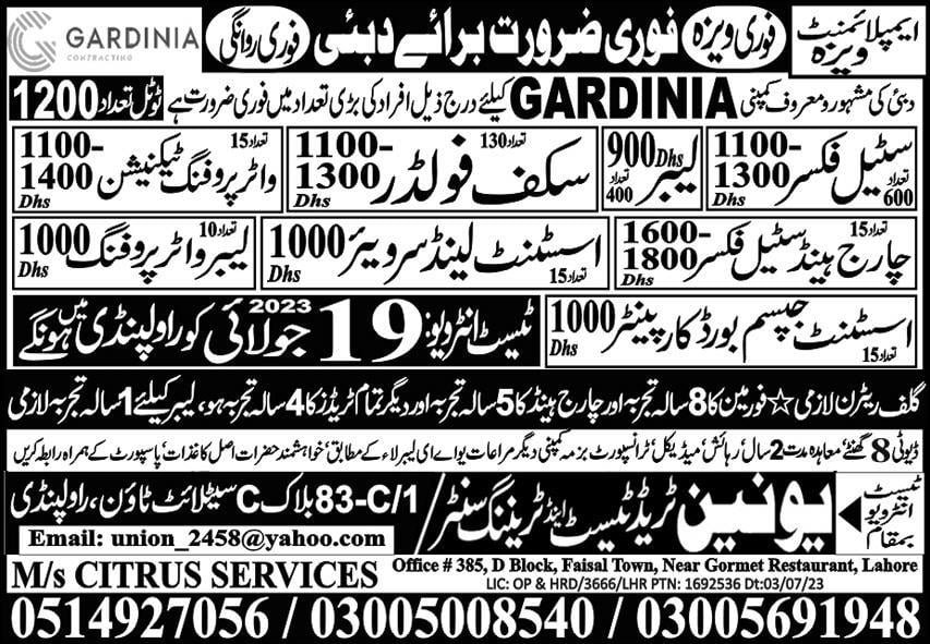 Assistant surveyor jobs in dubai 2023
