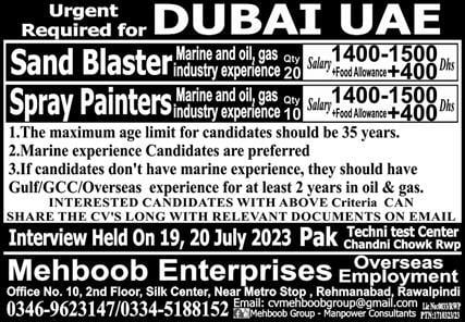 Spray painter jobs in dubai