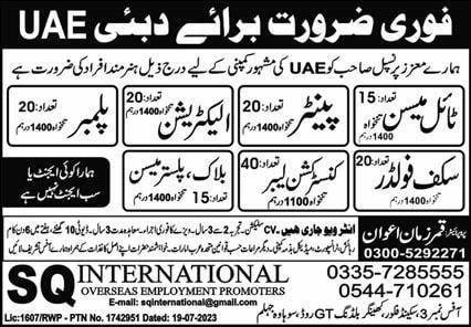 UAE construction jobs vacancies 2023