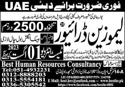 Limousine driver jobs in dubai 2023