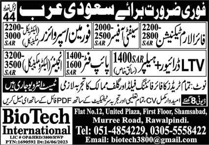 Mechanical supervisor jobs in saudi arabia 2023