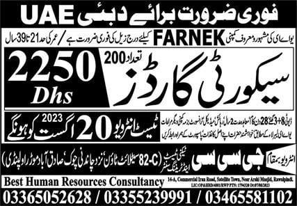 Farnek security jobs in dubai 2023