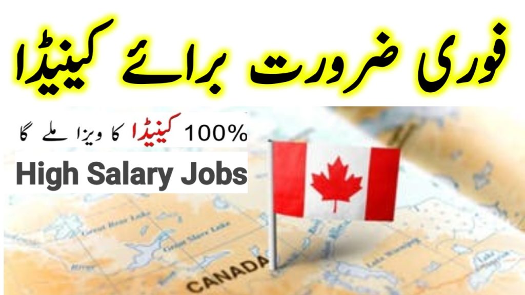 Electrician jobs in Canada with visa