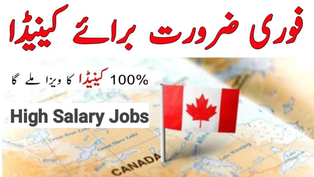 computer-network-technician-jobs-canada-2023-salary