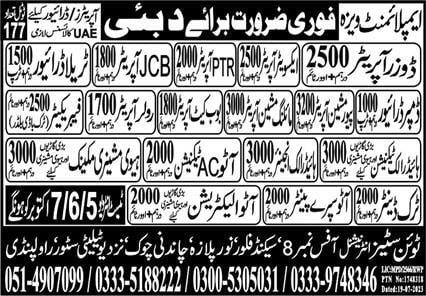 Auto electrician jobs in dubai