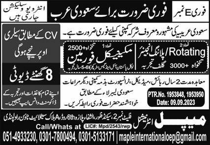 Saudi arabia mechanical jobs