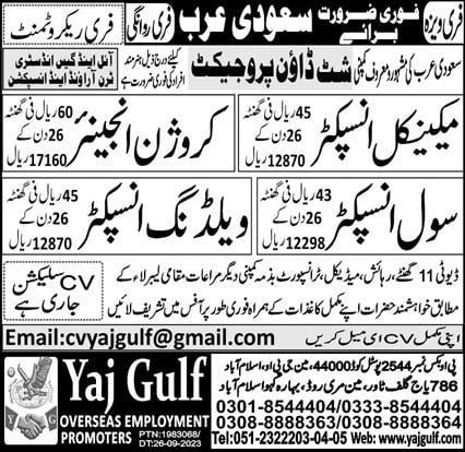 Shutdown project jobs in oil and gas