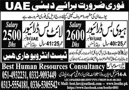 Light bus driver jobs in dubai 2023