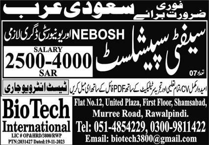 Safety officer jobs in saudi arabia for freshers