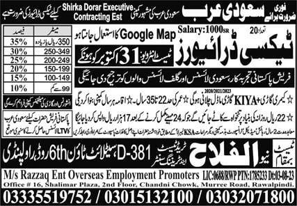 Taxi driver jobs in saudi arabia