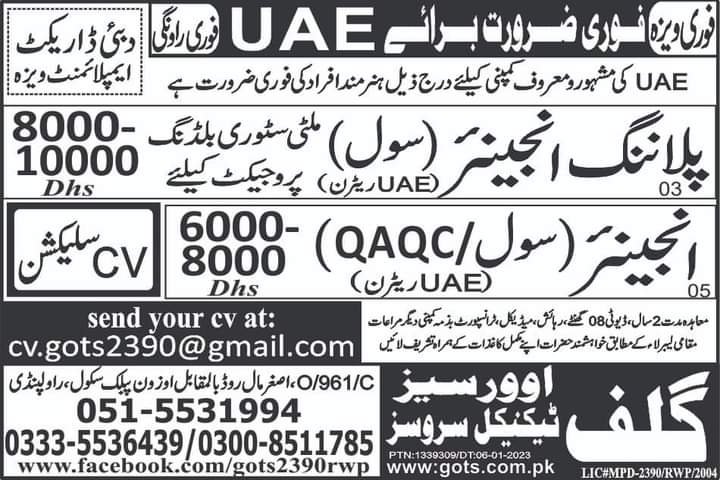 Planning engineer jobs in dubai