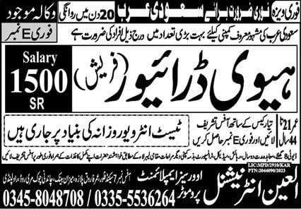 Fresher driver job in saudi arabia
