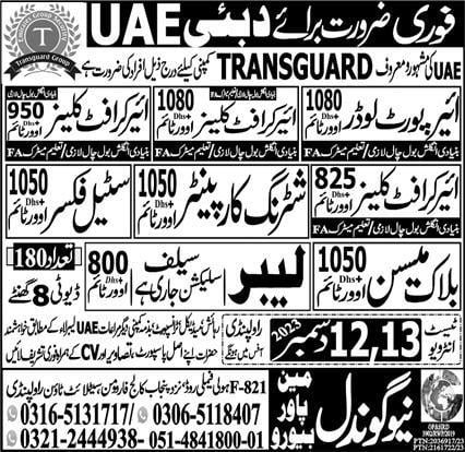 Aviation jobs in dubai airport