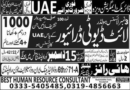 Light duty driver jobs in dubai 2024