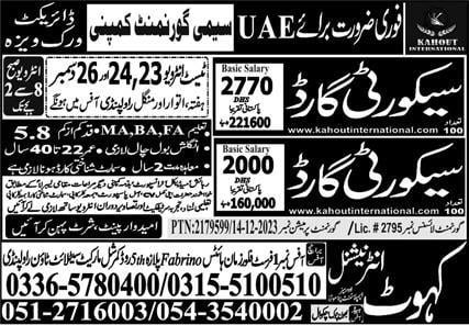 Semi government jobs in uae 2024