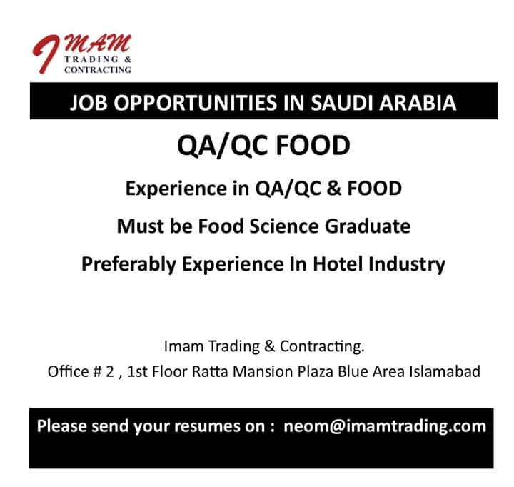 Alfanar company saudi arabia visa 2024