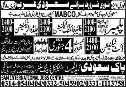 Mabco company jobs in saudi arabia riyadh 2024