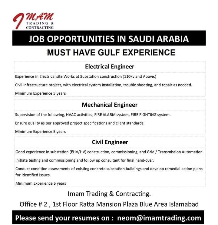 Jobs in alfanar saudi arabia 2024