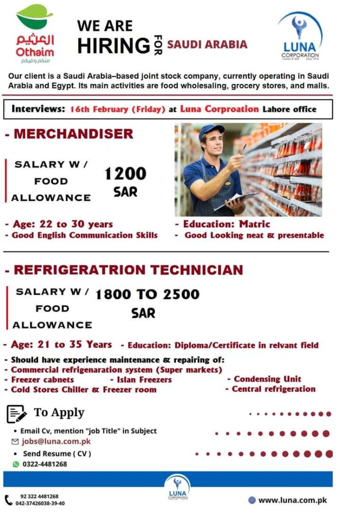 Al othaim job vacancies in saudi arabia 2024