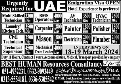 Hotel jobs vacancy in dubai 2024