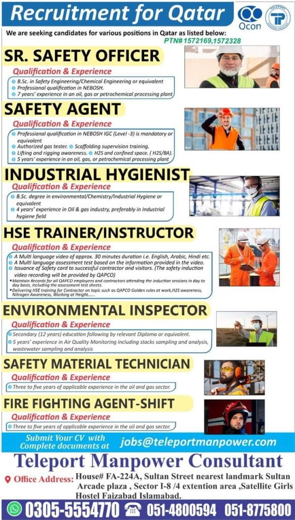 Qcon Qatar job vacancies 2024