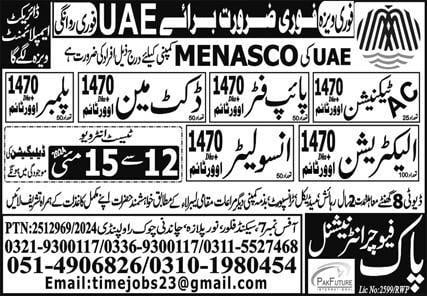 Menasco company jobs in dubai 2024