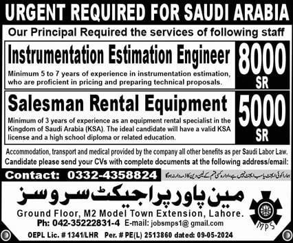 Instrument engineer jobs in saudi arabia 2024