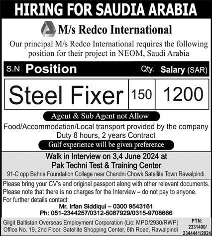 Redco international saudi arabia jobs
