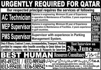 Mep jobs in qatar for freshers 2024