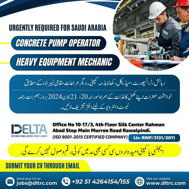 Heavy equipment mechanic jobs in saudi arabia 2024