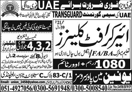 Aircraft cleaner jobs in dubai 2024