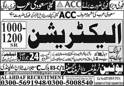 Arabian construction company jobs in saudi arabia