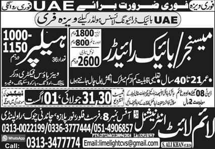 Free visa bike rider jobs in dubai 2024
