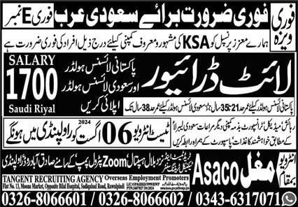 Light driver jobs in saudi arabia riyadh 2024