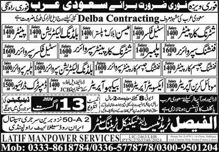 Delba contracting company jobs in saudi arabia