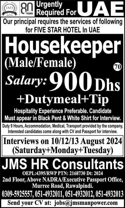 5 star hotel jobs in dubai for freshers 2024