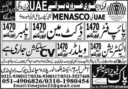 Menasco company jobs in dubai